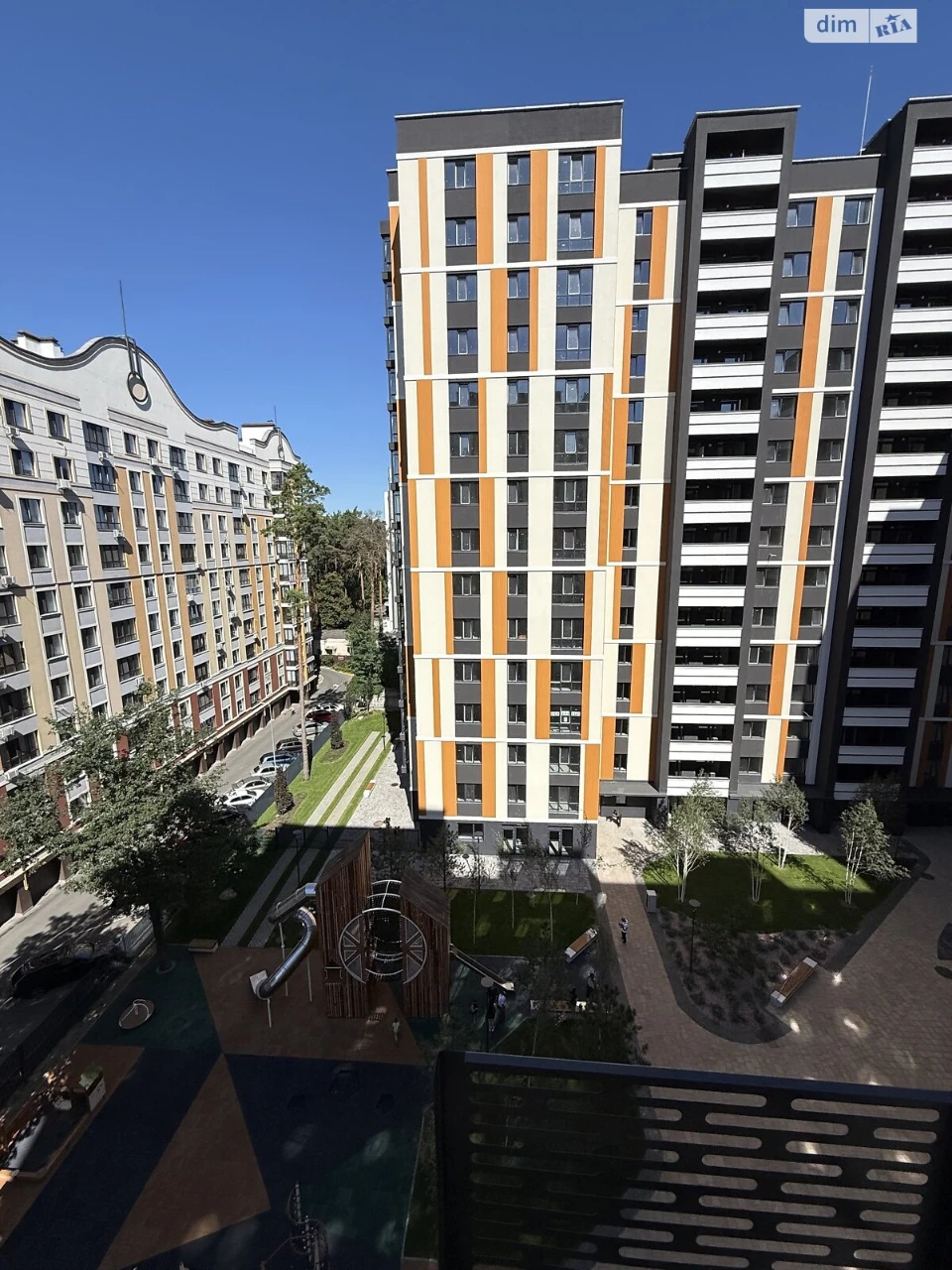 Apartment for Sale