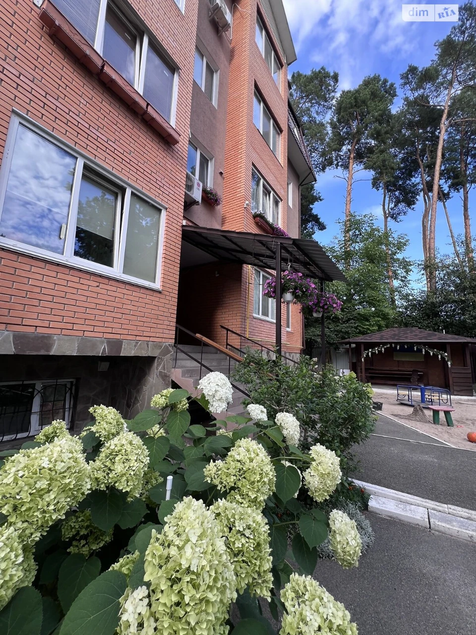 Продаж Квартира