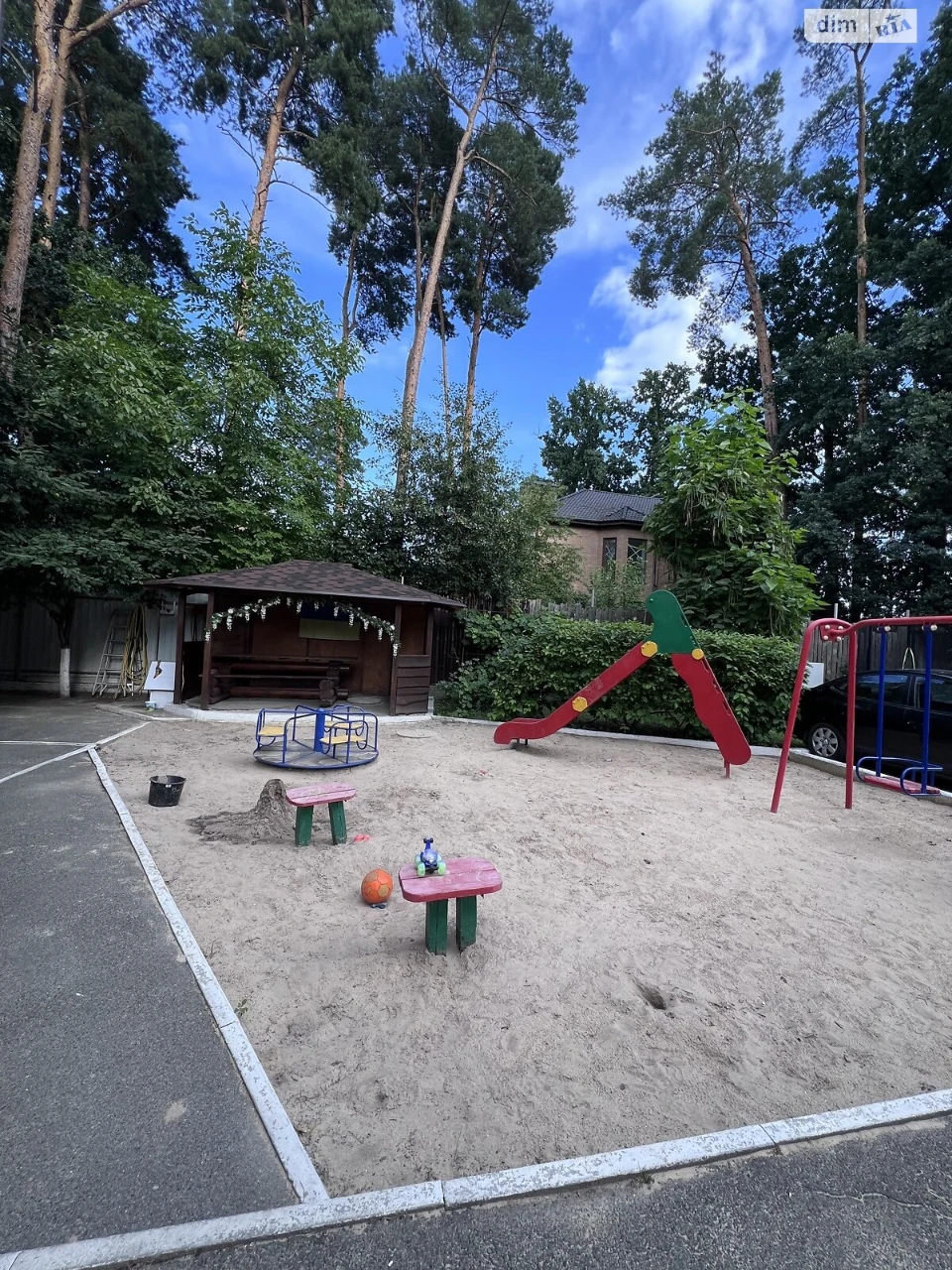 Продаж Квартира