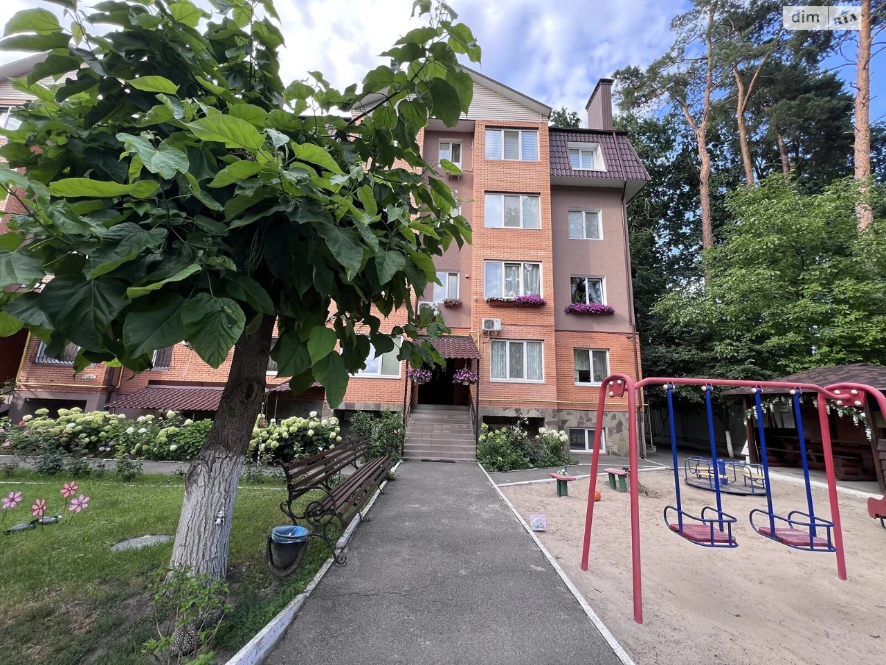 Продаж Квартира