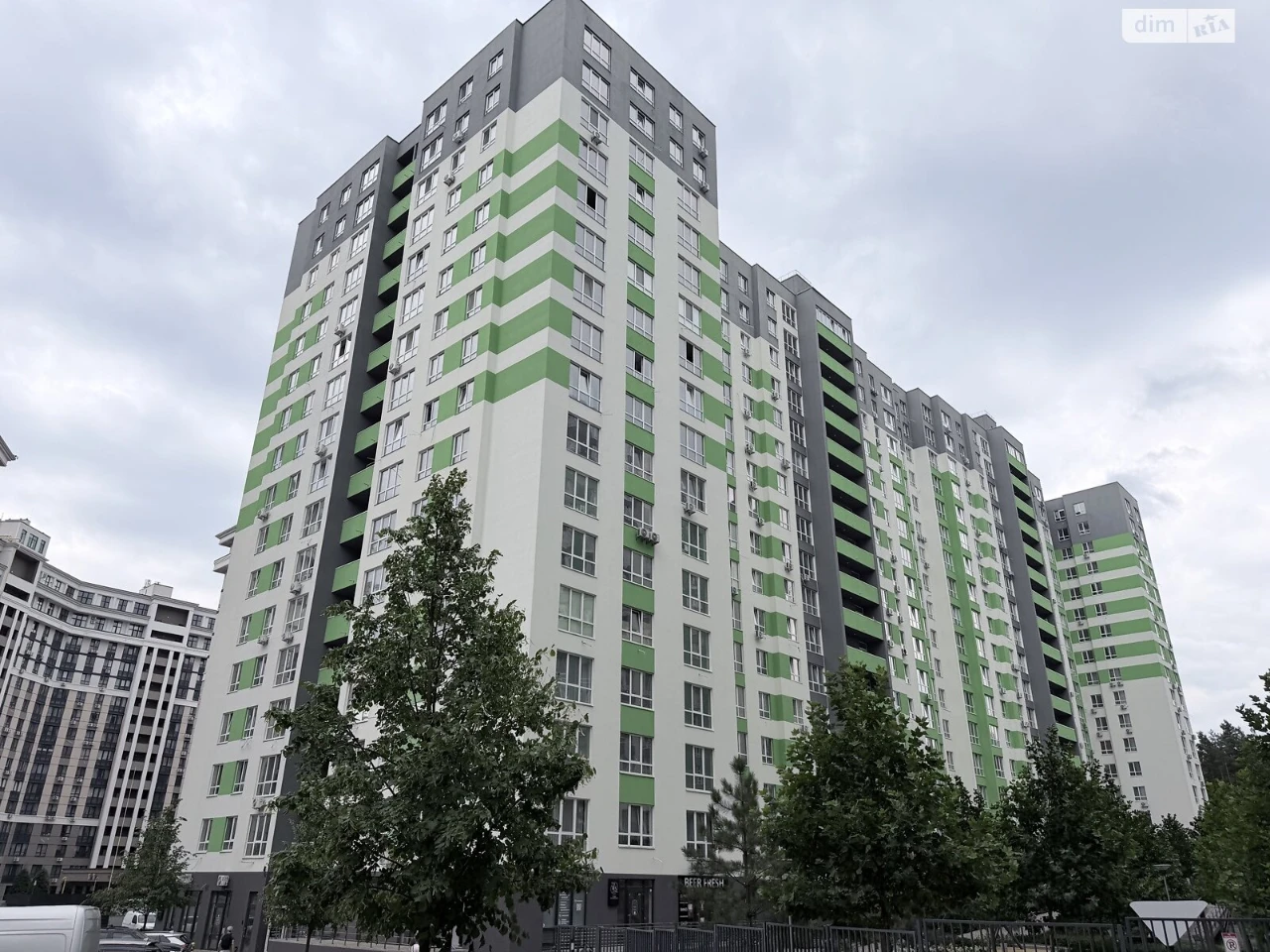 Apartment for Sale