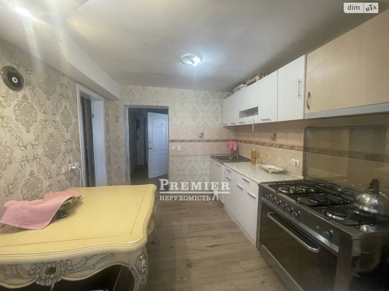 Продаж Дім Приморський