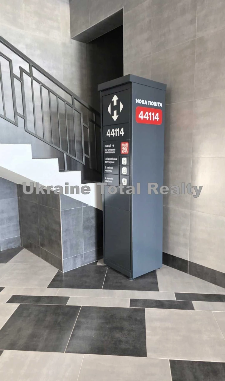 IRPIN': 2-room apartment 77 sq m with balcony in the Synerhiya City complex