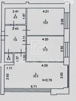 Продается квартира