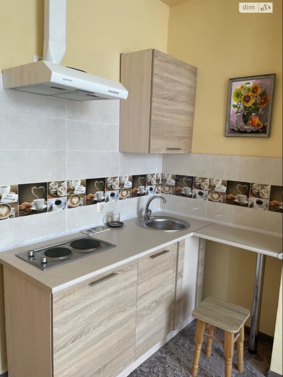 Room for sale Primorsky