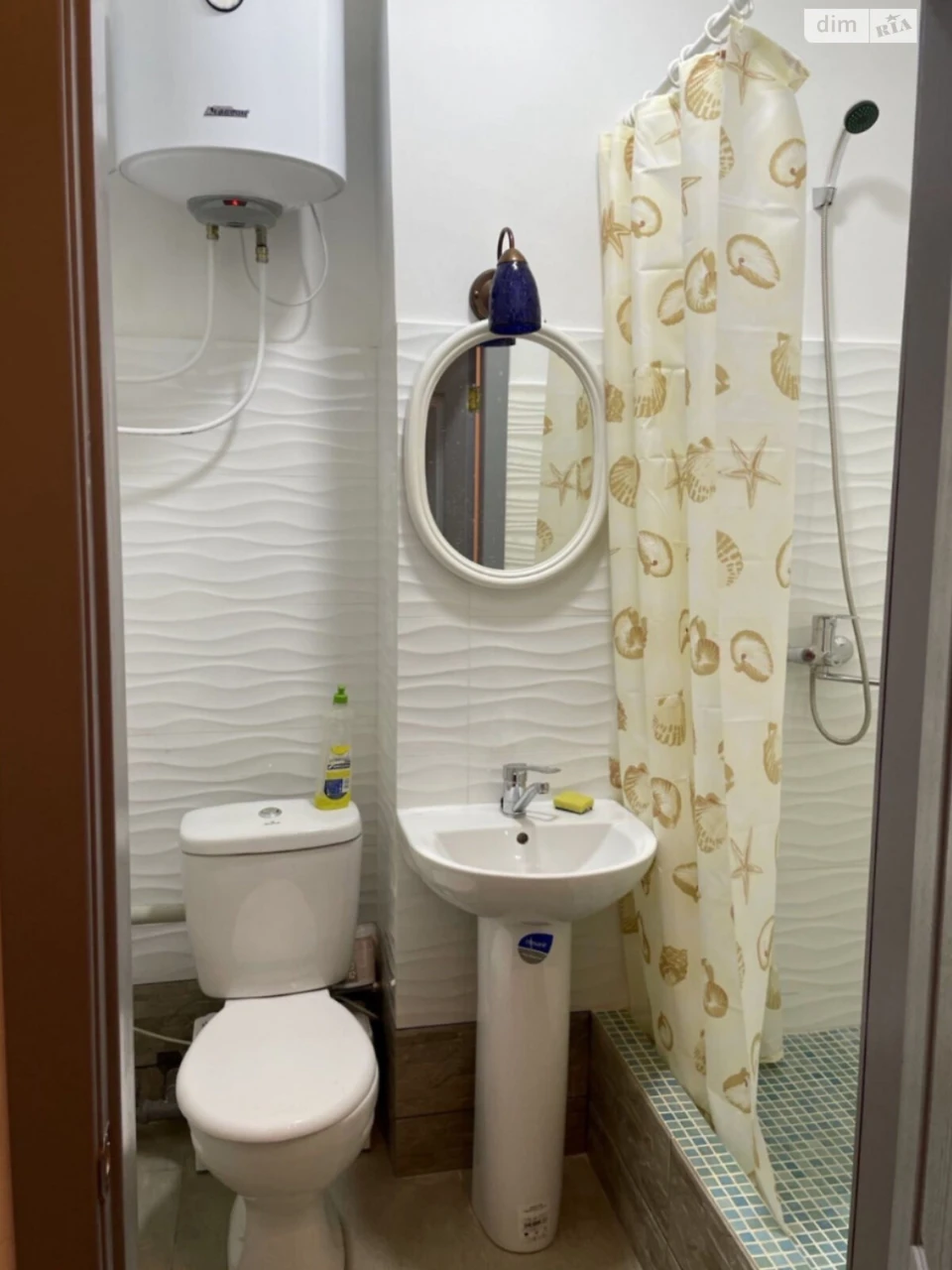 Room for sale Primorsky