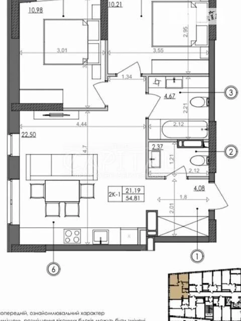 For sale 2-room apartment 55 sq. m on Stolychne highway 3 • ID 34682259