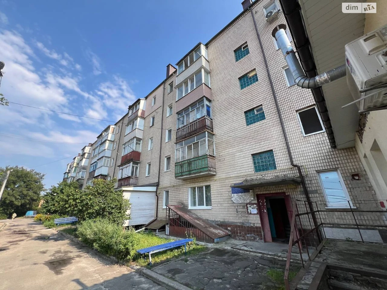 Apartment for Sale