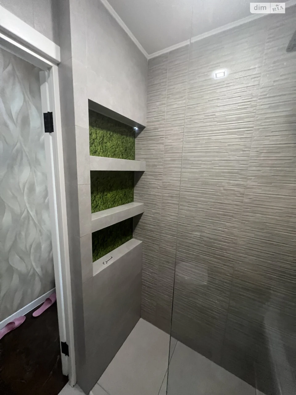 For sale Apartment Kharkivskyi Massiv