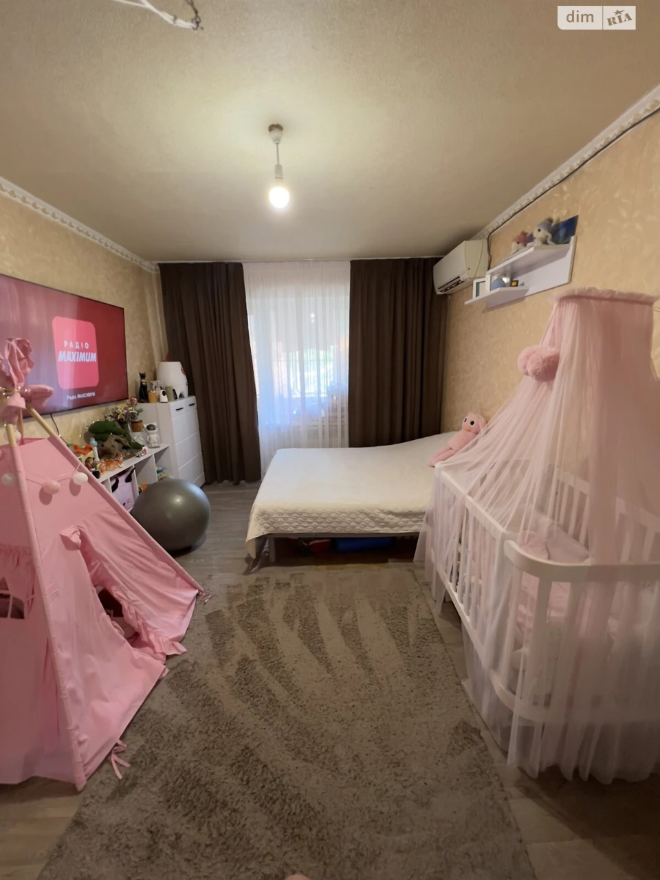 For sale Apartment Kharkivskyi Massiv