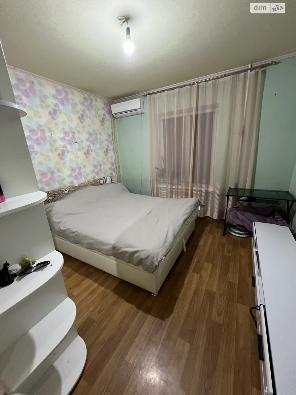 For sale Apartment Kharkivskyi Massiv