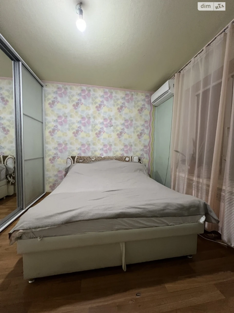 For sale Apartment Kharkivskyi Massiv