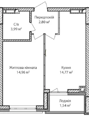 Apartment for Sale