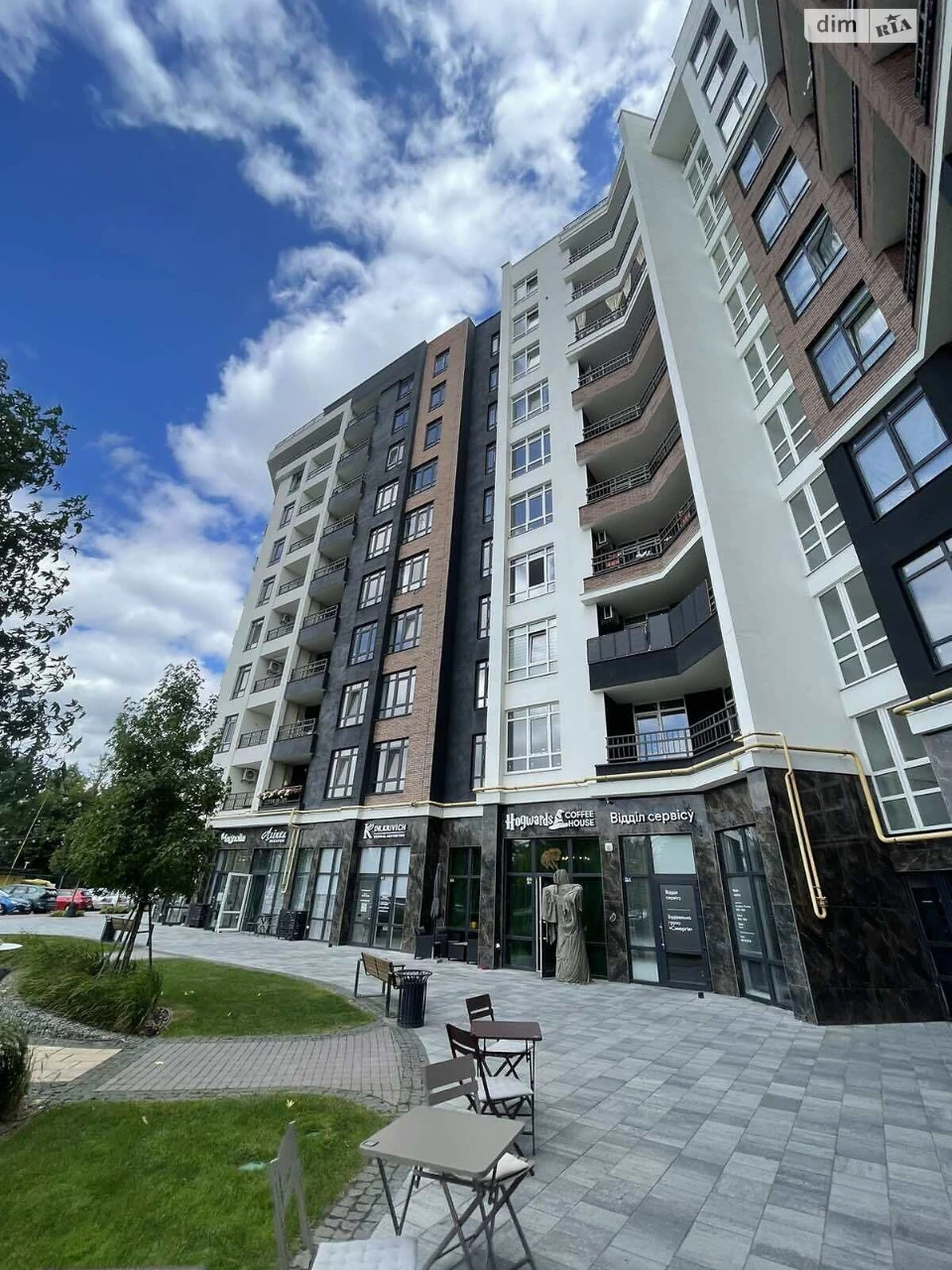 Apartment for Sale