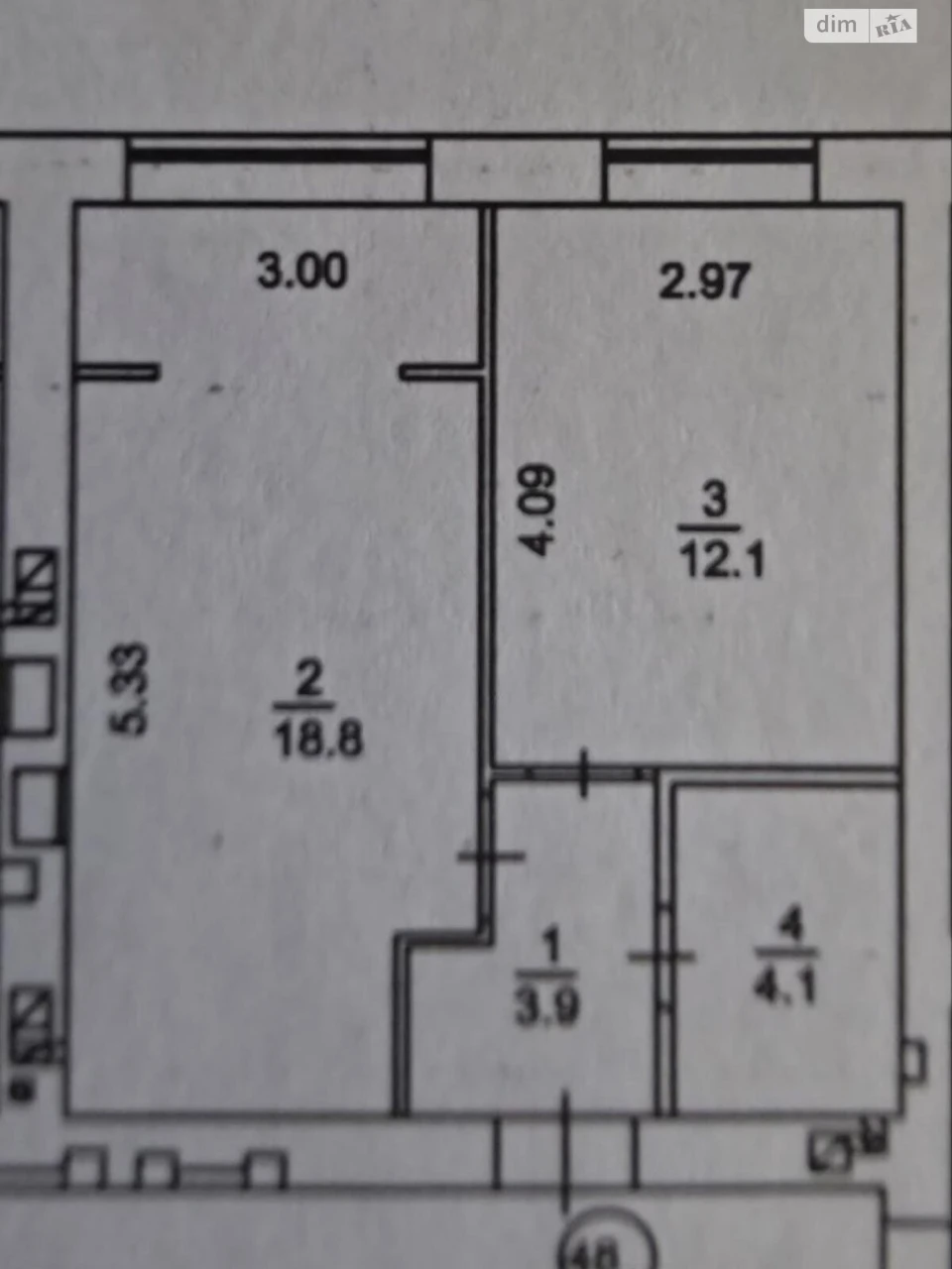 Apartment for Sale