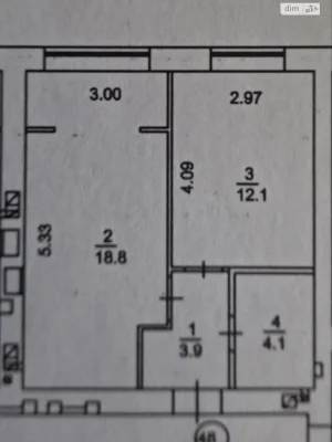 Apartment for Sale