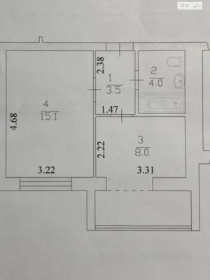 Продаж Квартира