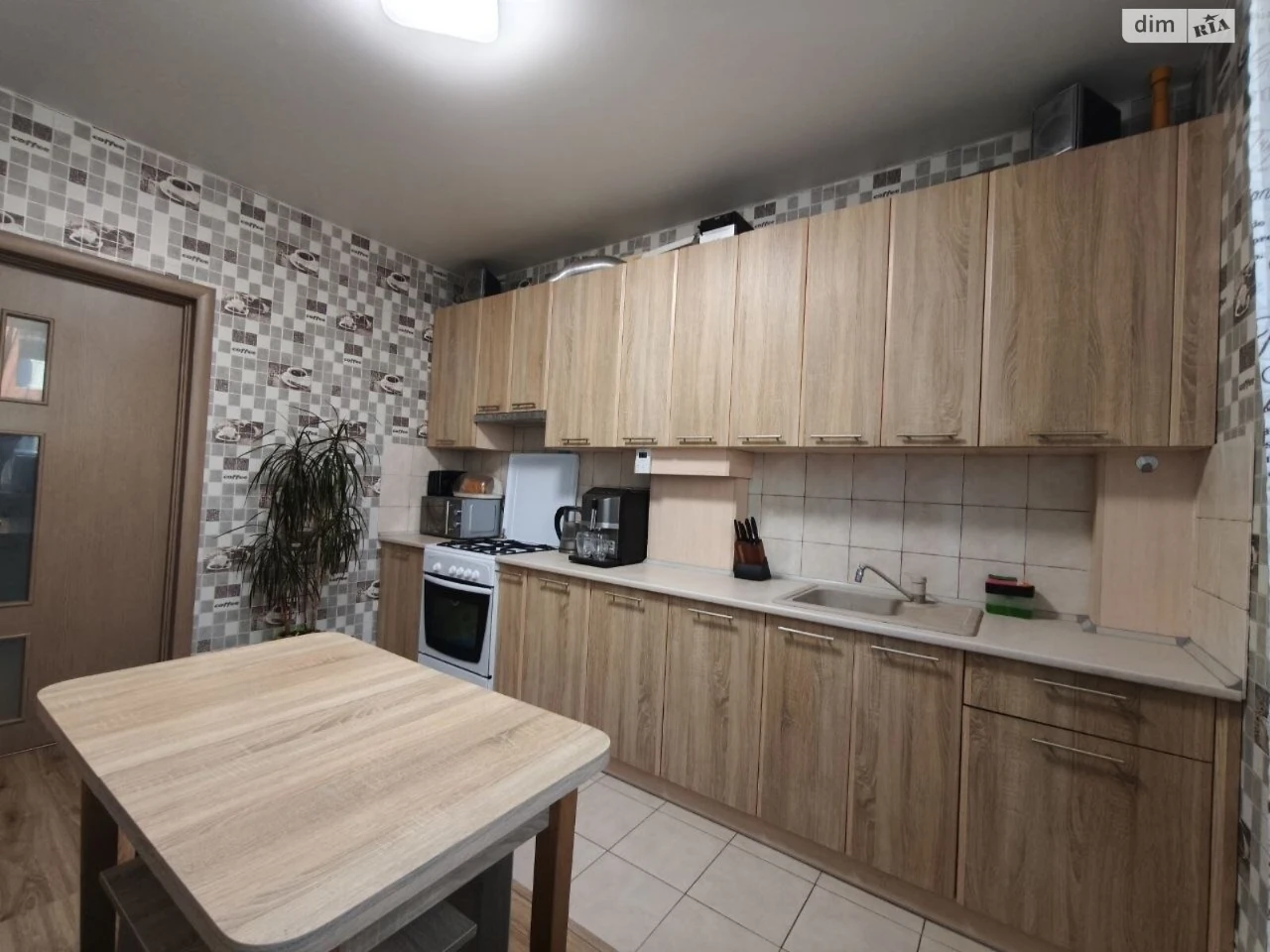 Apartment for Sale