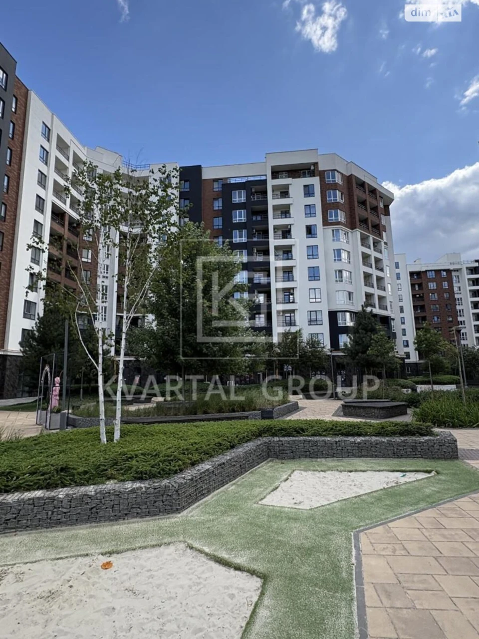 Apartment for Sale
