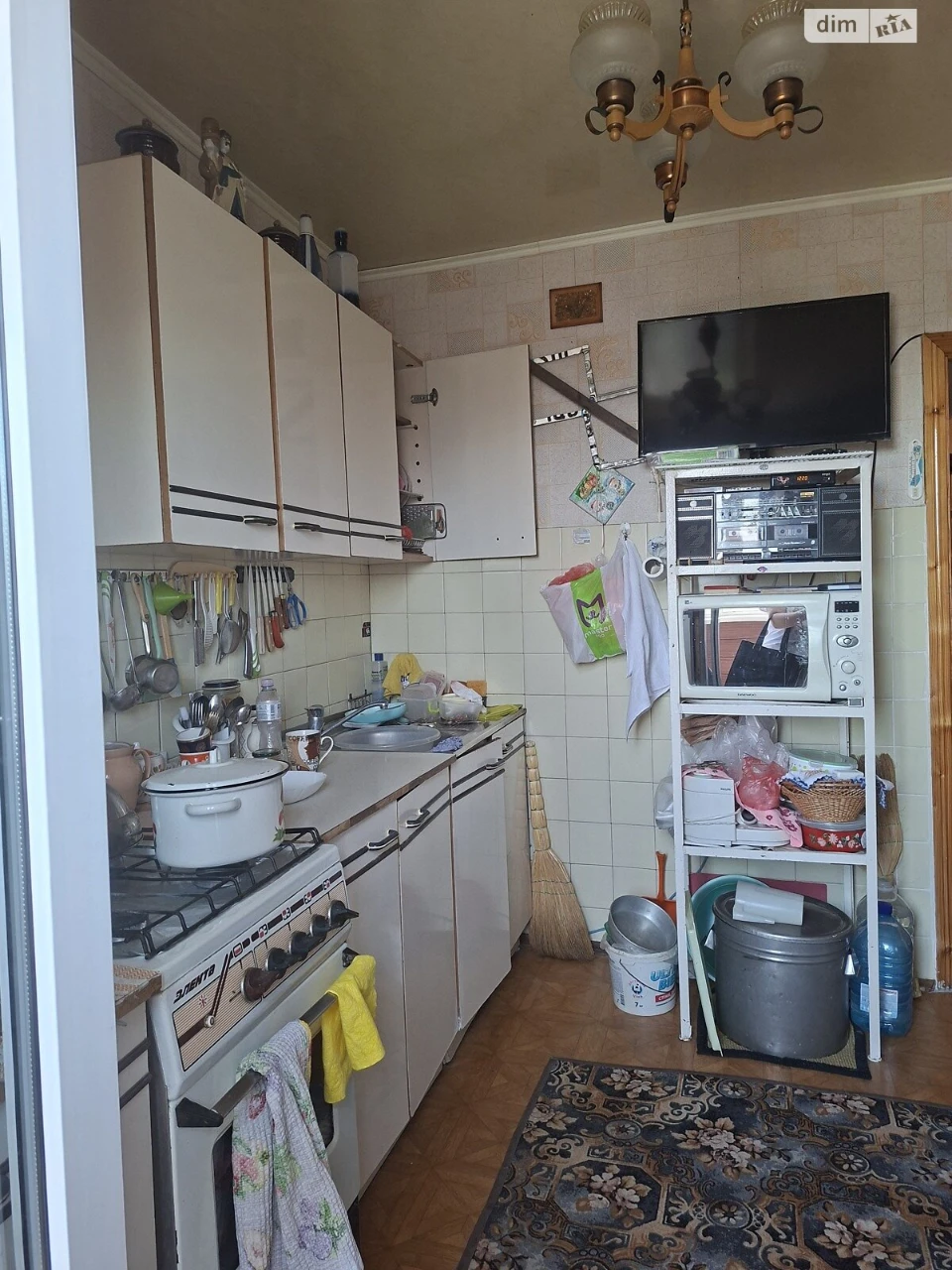For sale Apartment Slovyanka