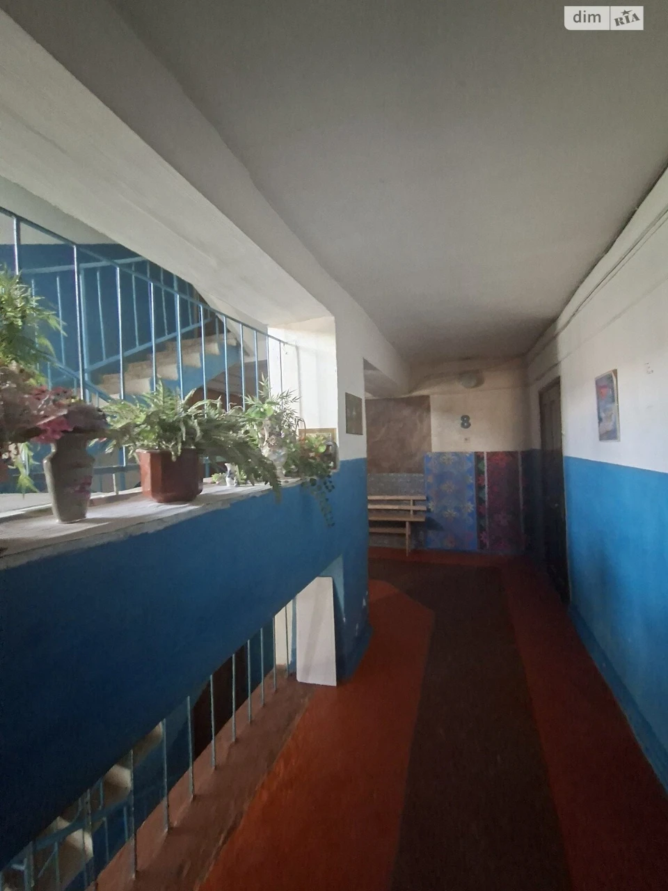 For sale Apartment Slovyanka