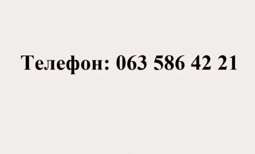 Квартира в жк Смарт Запорожье от владельца