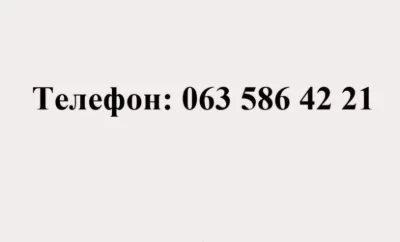 Квартира в жк Смарт Запорожье от владельца