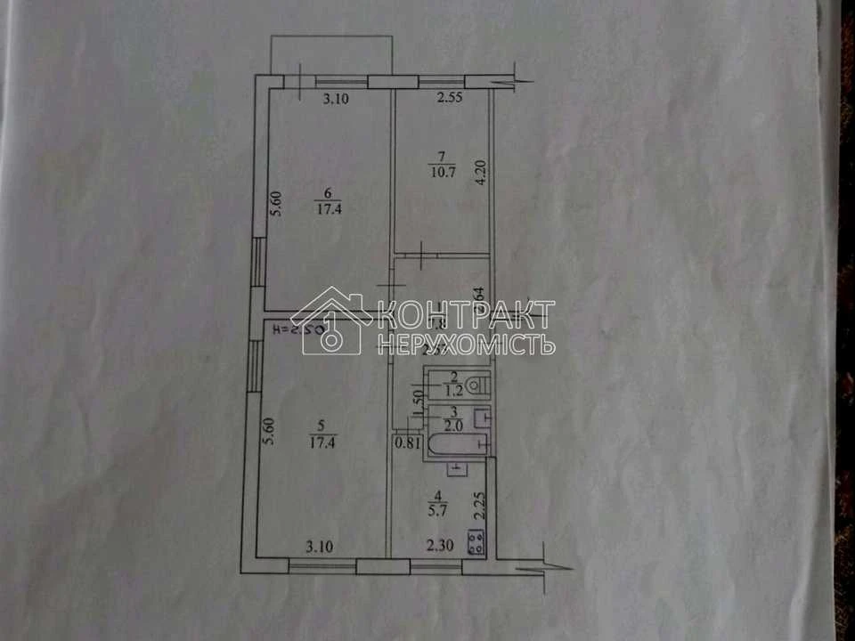 Apartment. Kharkiv, Gvardeytsiv-Shyronintsiv st.