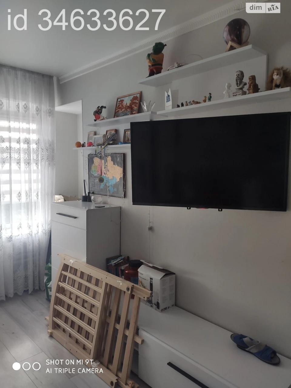 Продажа квартир Киевская