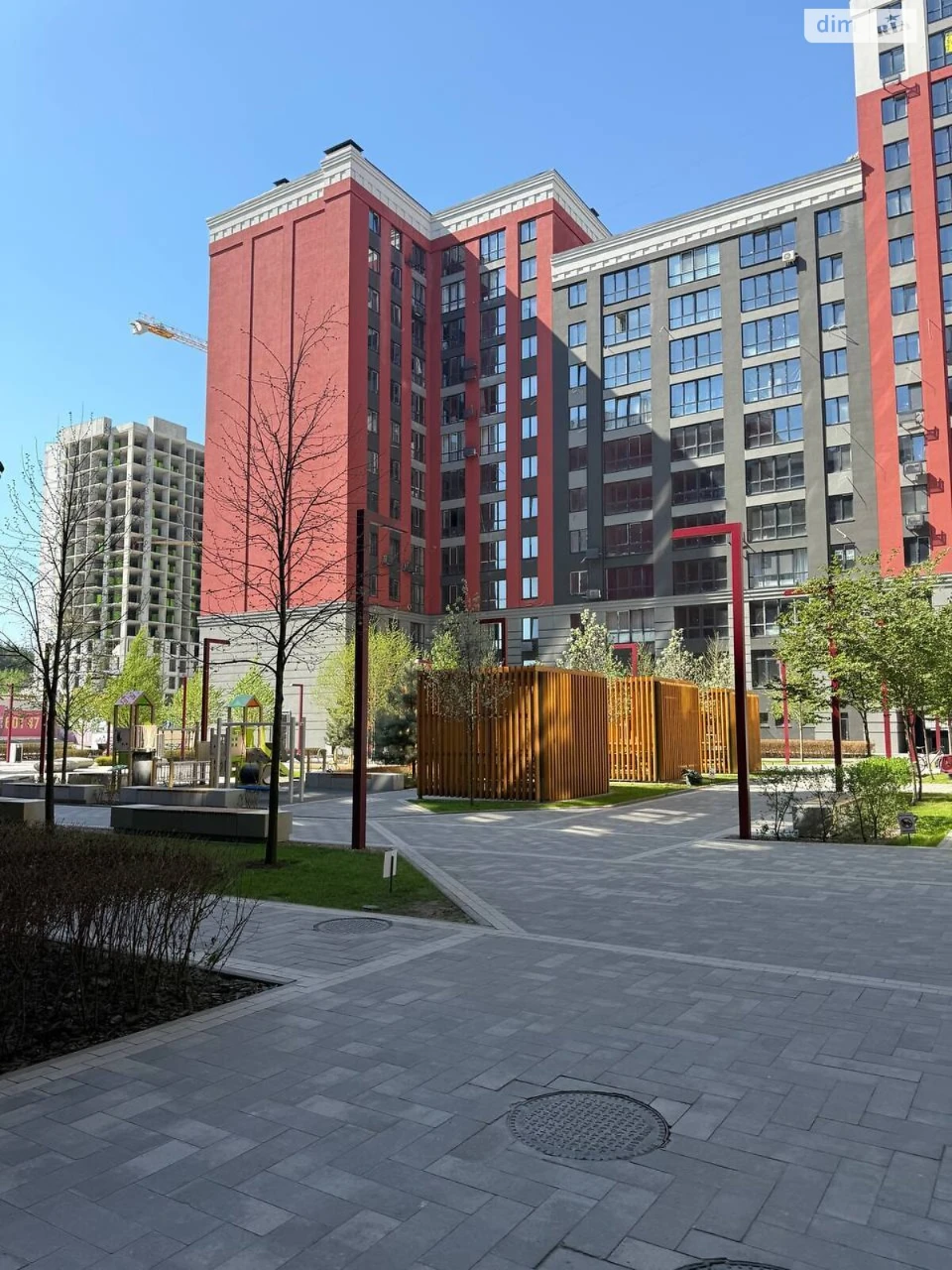 Apartment for Sale