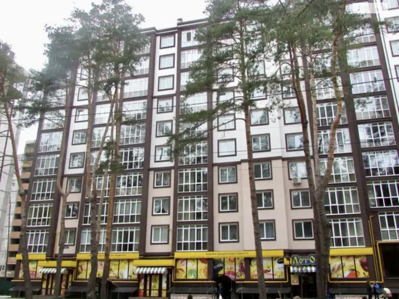 Apartment for Sale