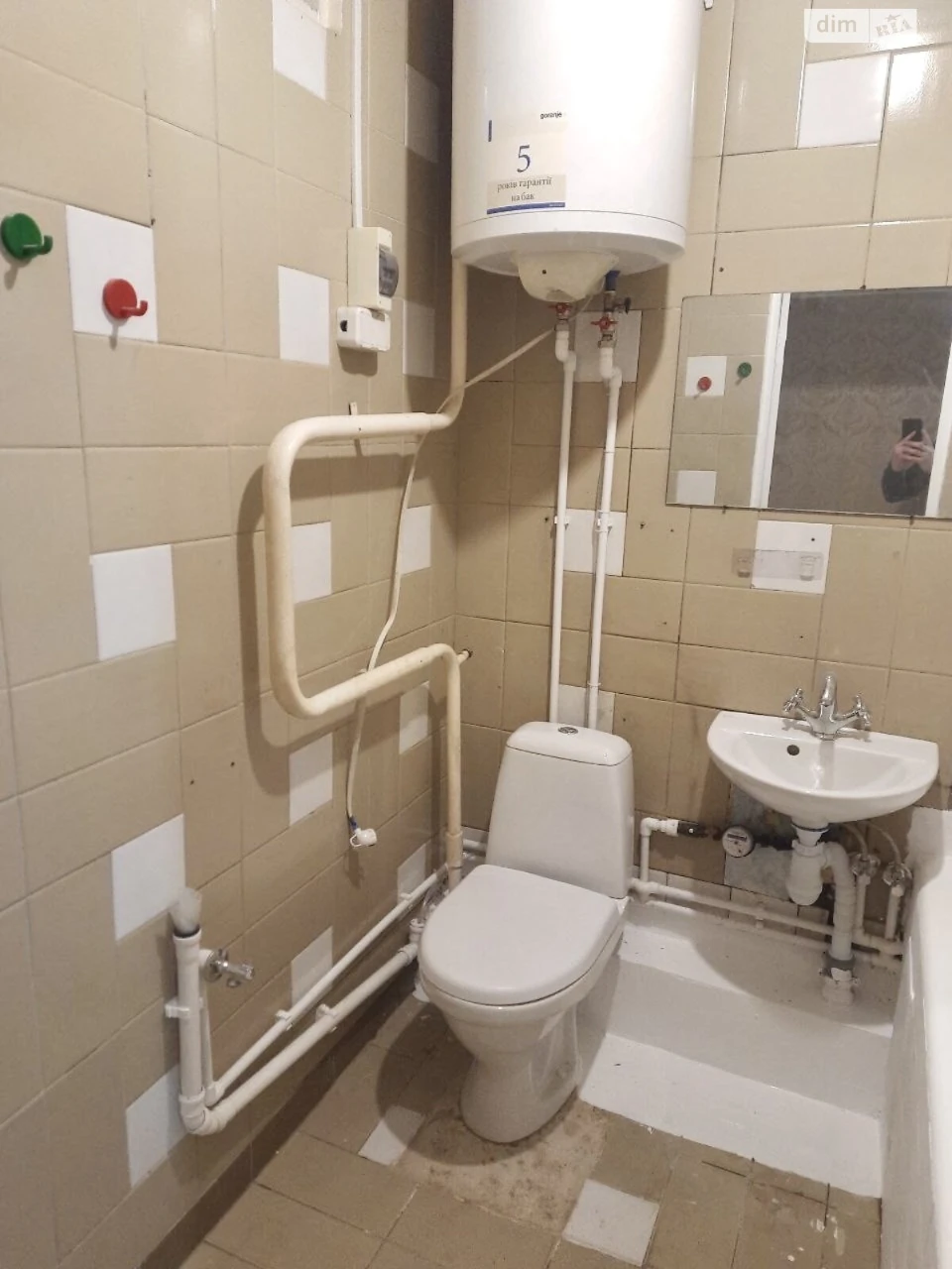 Продается Квартира