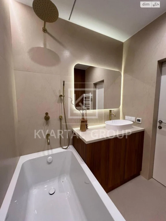 Flat for Sale