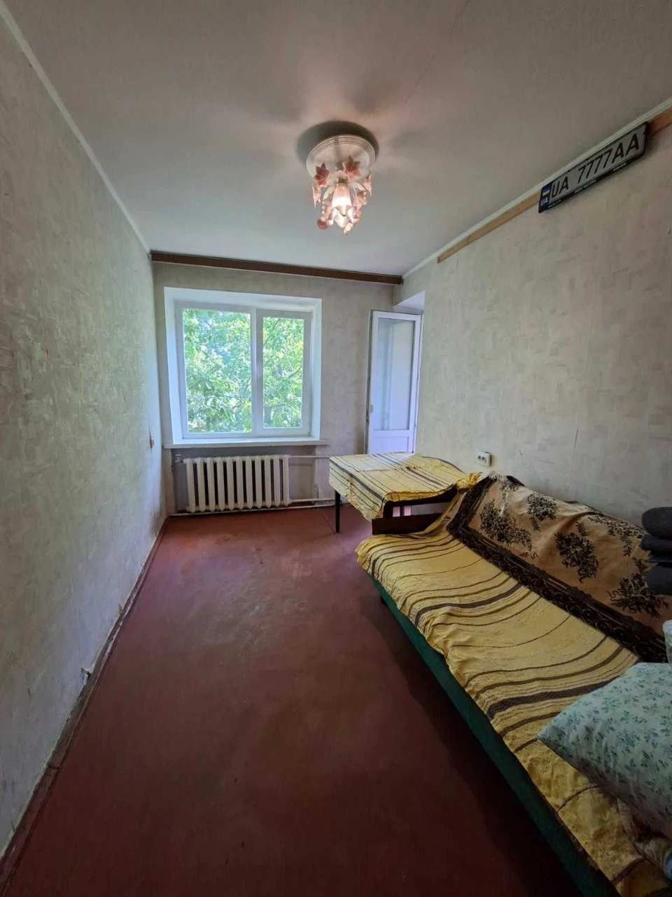 For Sale: 4-room apartment! Minimal paperwork