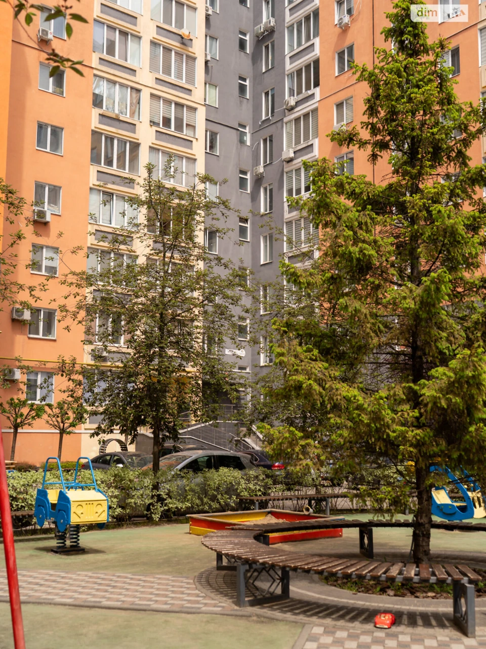Продаж Квартира