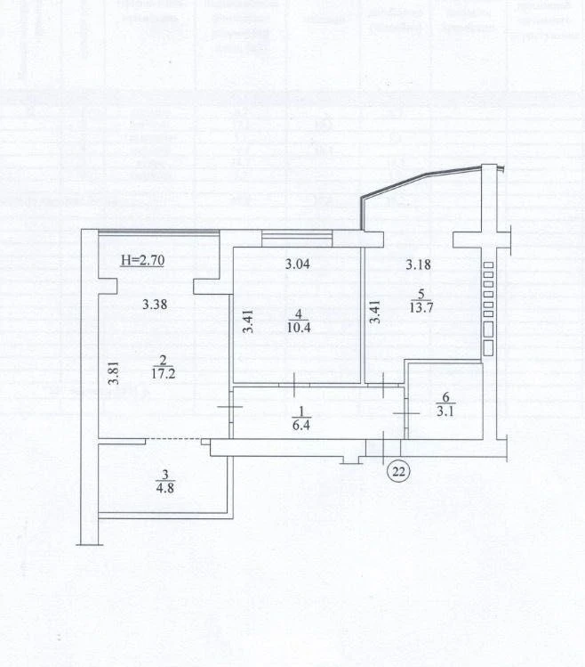 SELLING! Euro-3 room apartment with partial renovation!