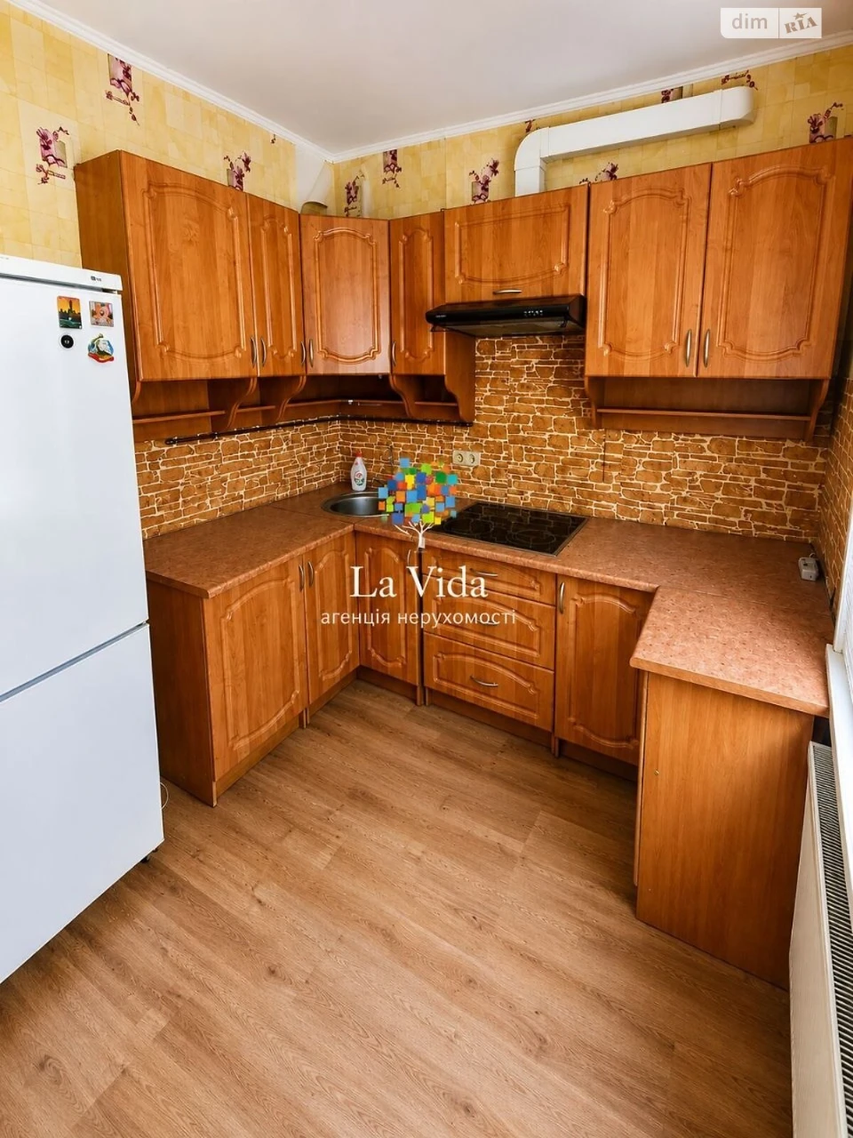 Apartment for Sale in Romaniwka