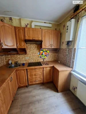 Apartment for Sale in Romaniwka