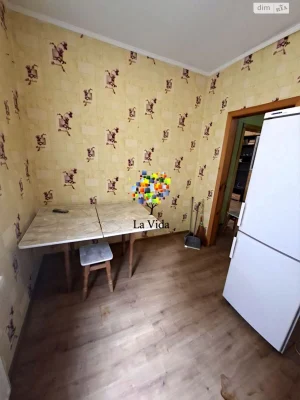 Apartment for Sale in Romaniwka