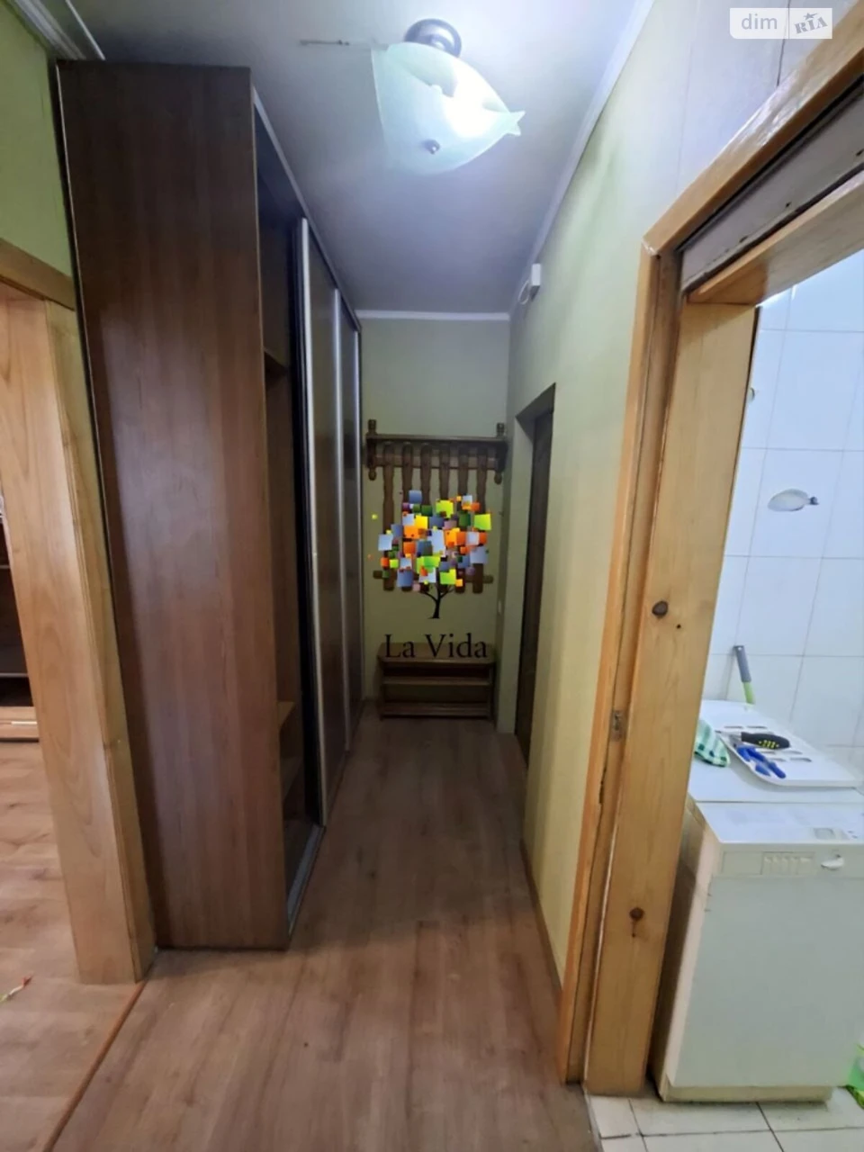 Apartment for Sale in Romaniwka