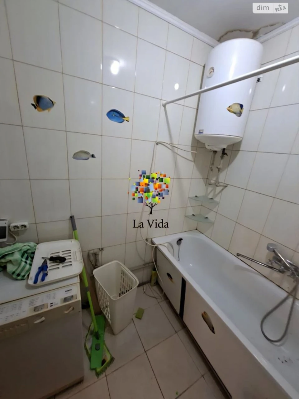 Apartment for Sale in Romaniwka