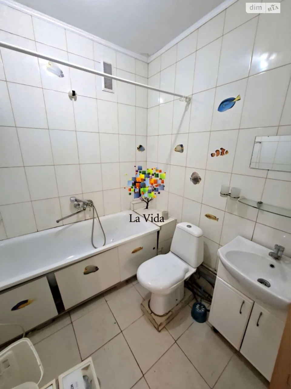 Apartment for Sale in Romaniwka