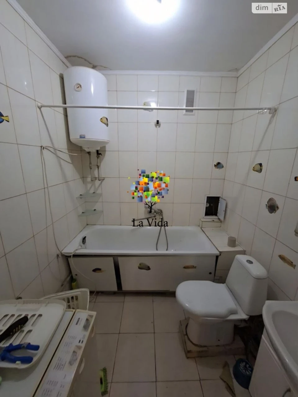 Apartment for Sale in Romaniwka