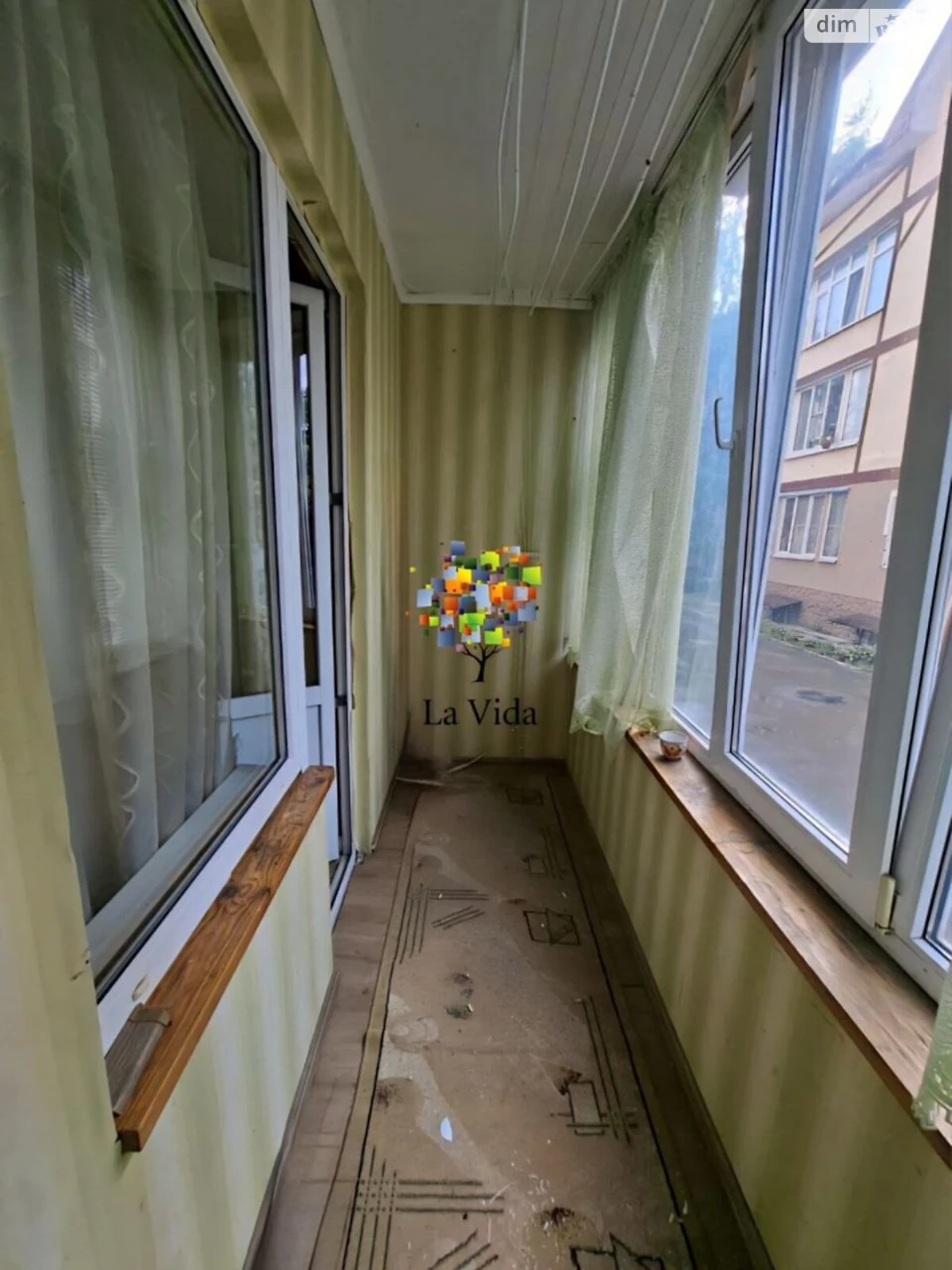 Apartment for Sale in Romaniwka