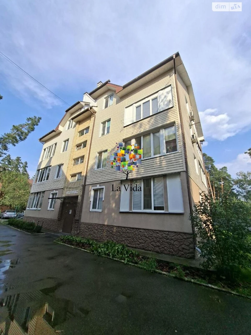 Apartment for Sale in Romaniwka