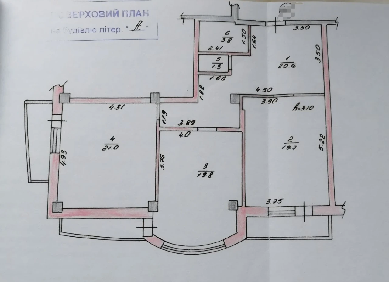 For sale, spacious 2-bedroom apartment 90m2 with renovation in Irpin