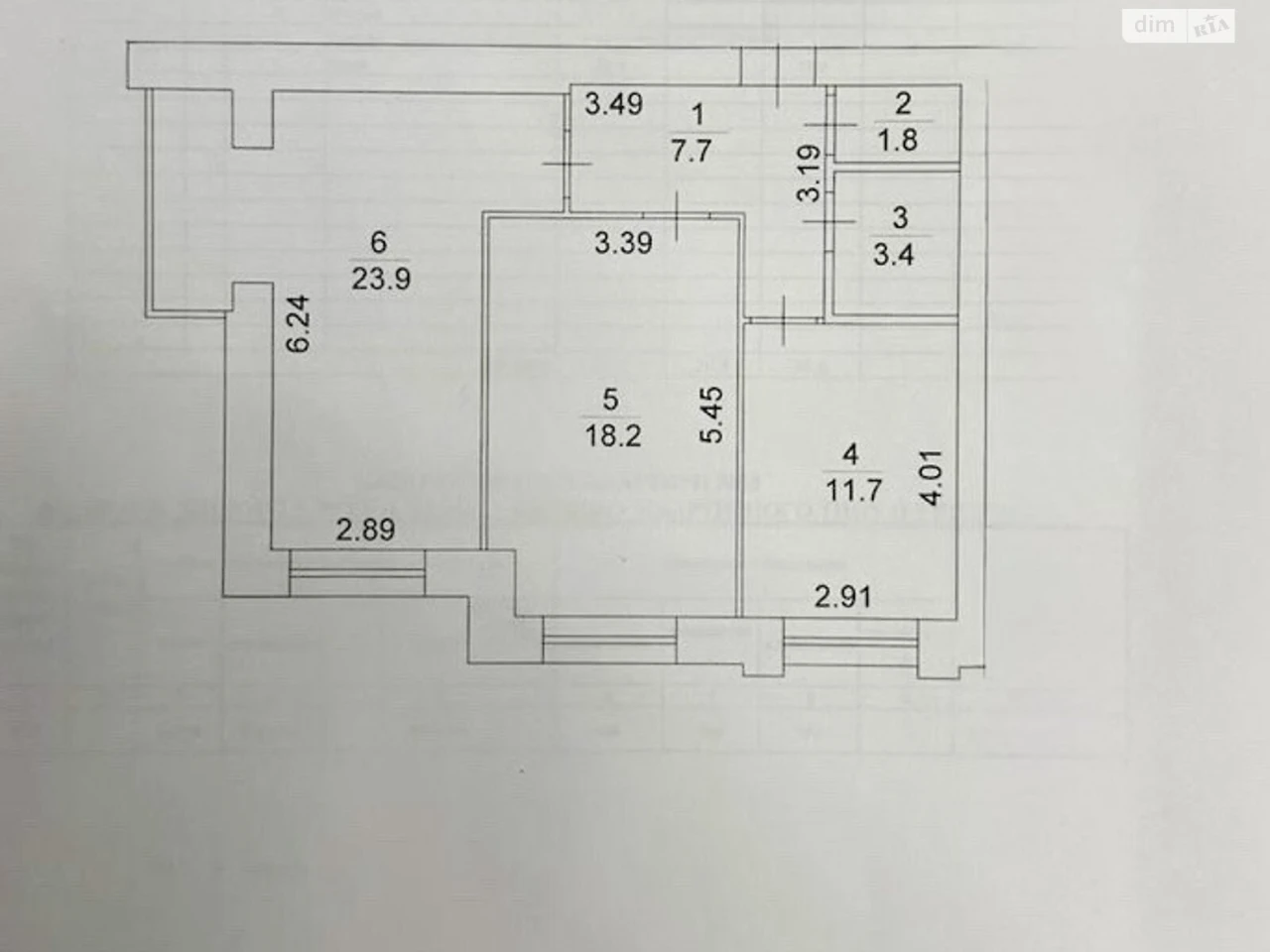 Продаж Квартира Романівка