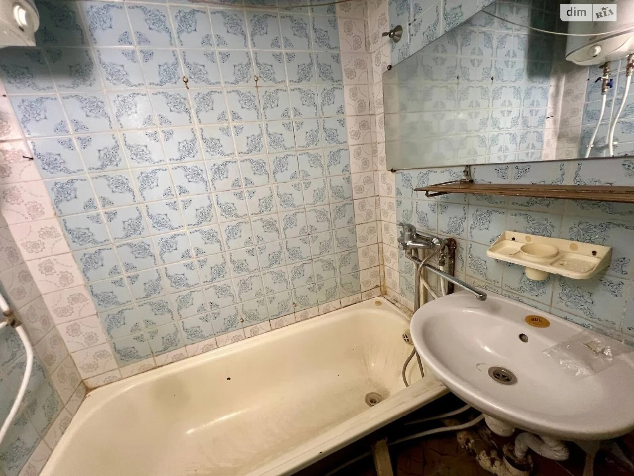 Apartment for Sale - Romanivka