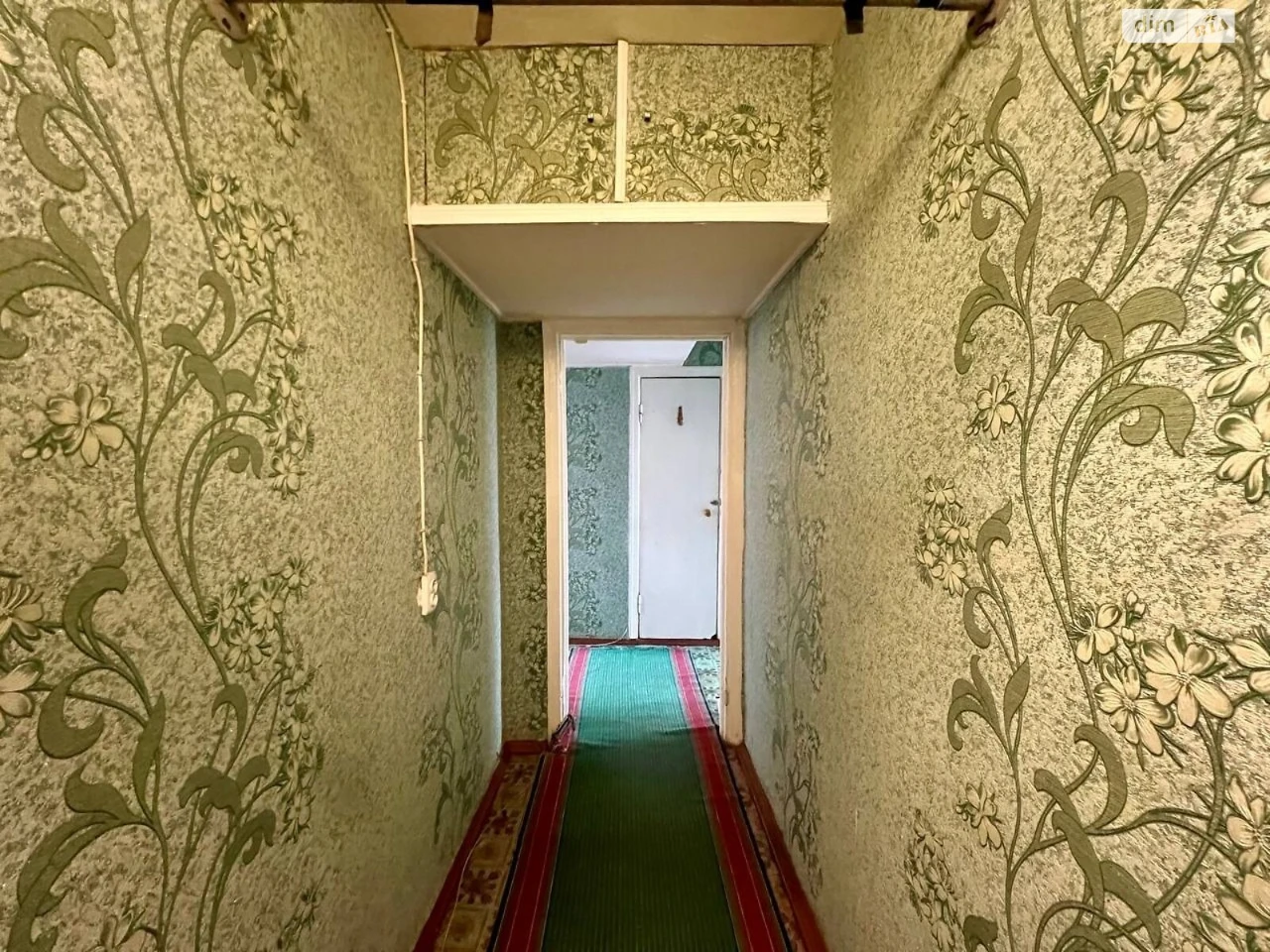 Apartment for Sale - Romanivka