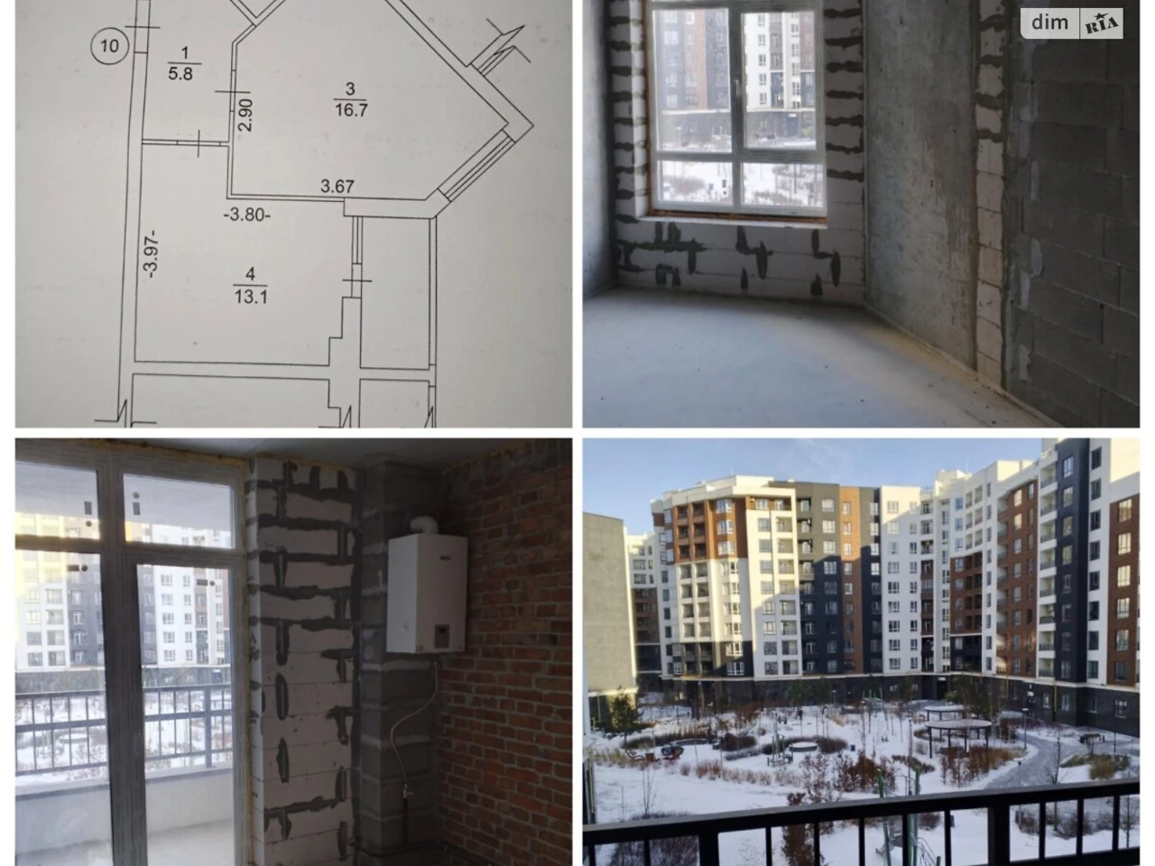 Apartment for Sale